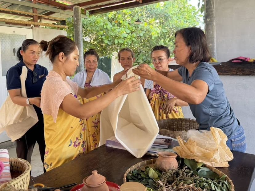 ห้องหัตถการภายในเรือน